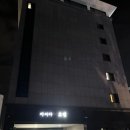 오렌지모텔 | 서산 아리아호텔 다녀온 내돈내산 솔직후기