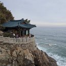 홍련암