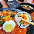 강화도 김밥맛집 1위 햇살분식, 완벽 리뷰