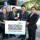 영등포구 서울시지체장애인협회 영등포구지회 이미지