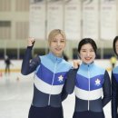 빙상 동행미디어 시대