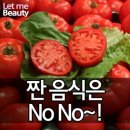 이유GYM 네이버블로그