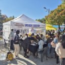 공릉종합사회복지관 이미지