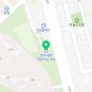 생각자람 책놀이터 이미지