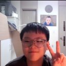 신나는 초등 영어 이미지