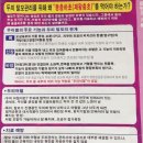 큐사랑이도점, 제주시염색 후기