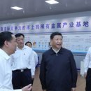 진리무역 이미지