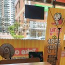 찡찡꼬마김밥 이미지