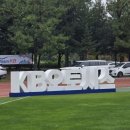 인재개발원 대운동장 이미지