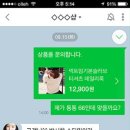 톡톡 이미지