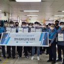 부산영도우체국 이미지