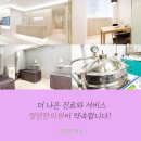 정연한의원 이미지