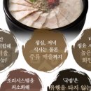 보승회관 명동점 네이버블로그