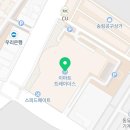 송림자동차공업사 이미지