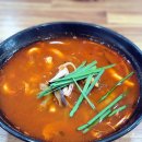 황궁쟁반짜장 봉동점 이미지