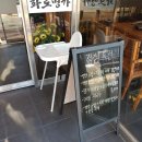 봉곡동377 | [경북 구미/봉곡동] 화로명가에서 런치 소갈비 먹고 왔어요 :)