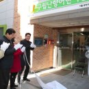 구립난향어린이집 이미지