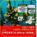 유튜브 영상제작 및 편집 이미지