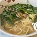 207stay korea | 황남칼국수 (Hwangnam Kalguksu) Clams Noodles / Gyeongju Local Restaurant