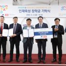 (주)에버넷 이미지