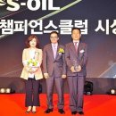 우수주유소 이미지