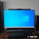 삼성전원 | 감북동 하남 컴퓨터수리 삼성 컴퓨터 전원버튼이 됐다 안됐다 출장 후기