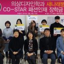 새나래병원 교육연합신문