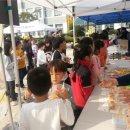 가수원초교 이미지