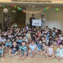 푸른강산어린이집 이미지