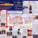 유한프라자 이미지