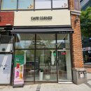 GS25원주혁신2호점 | 원주 신상카페 카페코너 에그타르트 쫀득쿠키 맛집 반곡동 디저트카페