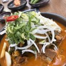 미니스톱 울산천상점 | [울산 울주] 뼈누리감자탕 천상점 솔직 후기 — 우동사리까지 진국이었던 울산감자탕맛집 🍲