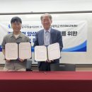 구미노인일자리창출지원센터