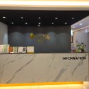 늘을2로14번길 | 남양주 호평동 두피관리 제대로 받은 솔직후기_ 탑스칼프 평내호평점