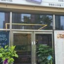 유니돈까스 이미지