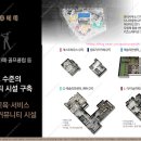 번영로L 이미지