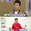 스타 헬스클럽 이미지