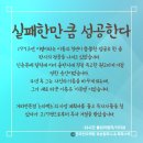 호손컴퍼니 이미지