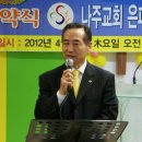 의료재단 하모니의료재단 이미지