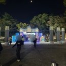 바이젠하우스 | 도심 속에서 펼쳐지는 빛과 문화 예술의 향연 ‘대전 서구 아트페스티벌’ 후기(라인업, 공연일정, 주차)