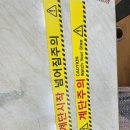 개인사유지 이미지