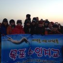 지교 이미지