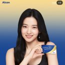 [패션트렌드 렌즈피아 3월 행사 목록] 이미지