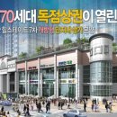 헤어숍 앞 횡단보도 이미지