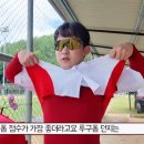 주자만루 네이버블로그