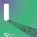 오푸스 이미지
