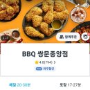 도봉-쌍문-도봉-1180 이미지