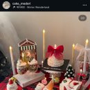 모도리 케이크 이미지