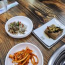 갑을식당 이미지