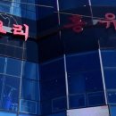 (주)해원티앤디 이미지